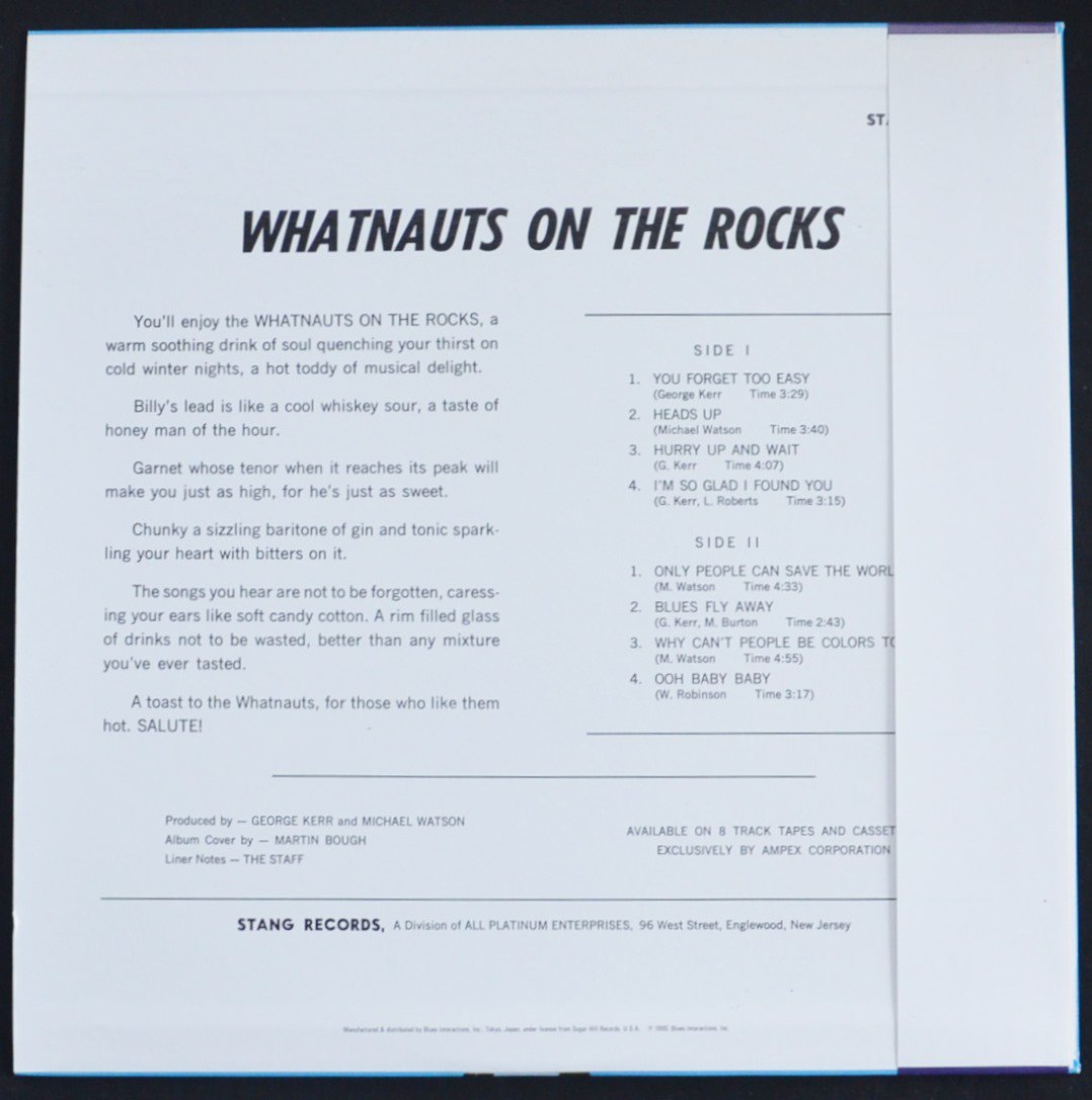 ザ・ホワットノウツ WHATNAUTS / オン・ザ・ロックス WHATNAUTS ON THE ROCKS (LP) - HIP TANK  RECORDS