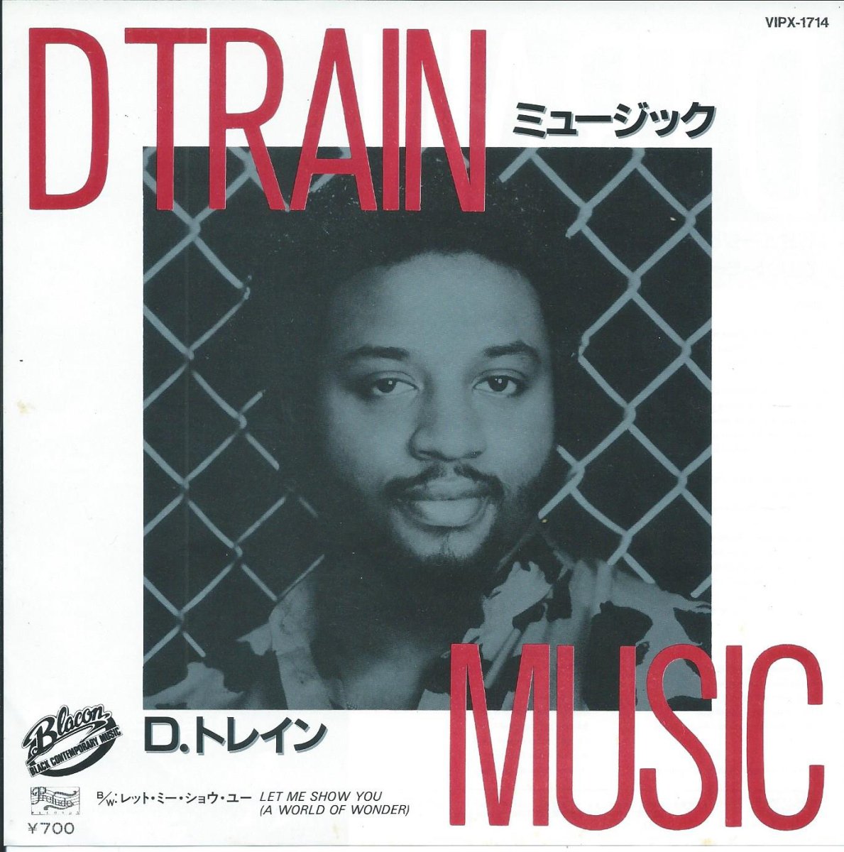 D.ȥ쥤 / D TRAIN / ߥ塼å / MUSIC (7