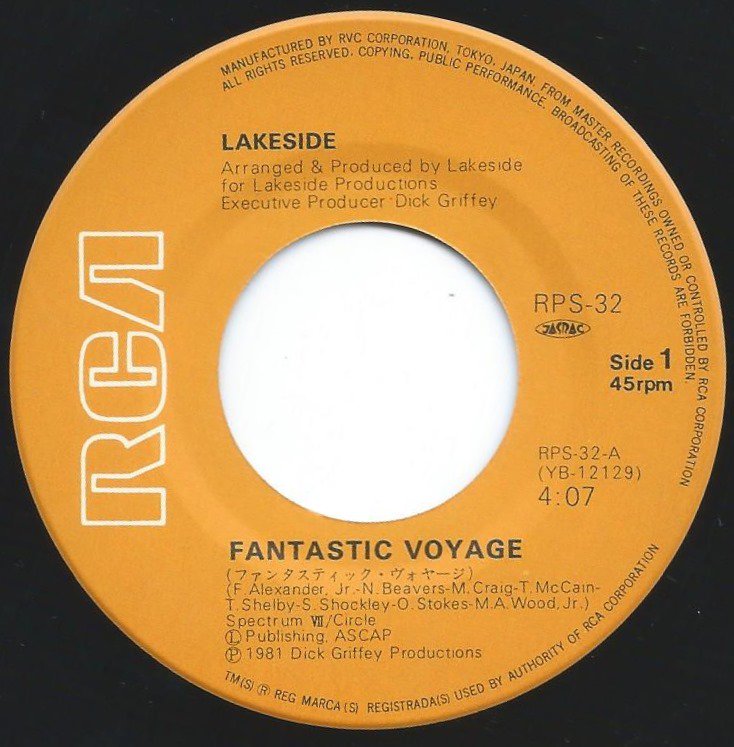 レイクサイド LAKESIDE / ファンタスティック・ヴォヤージ FANTASTIC VOYAGE (7