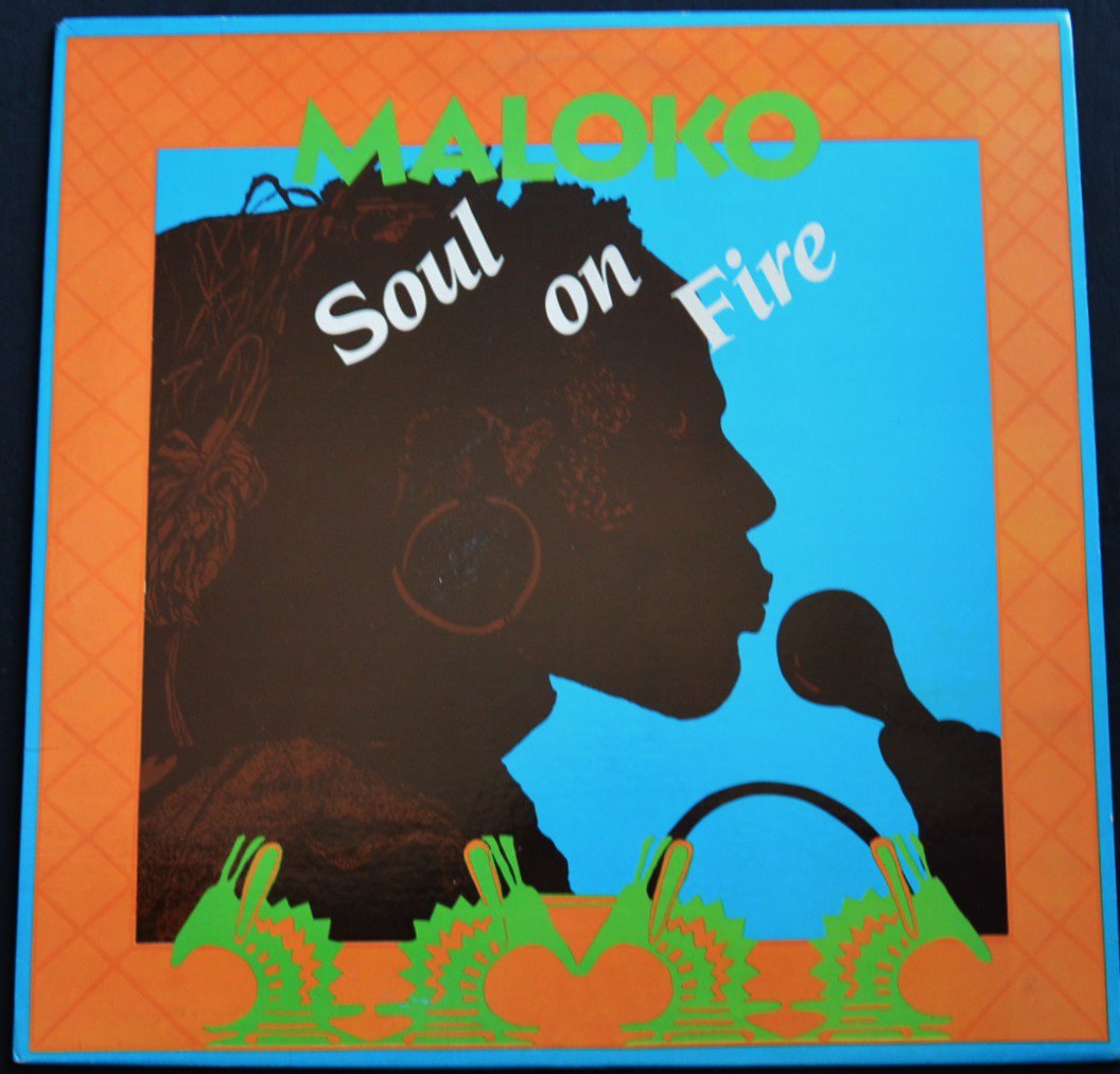 SOUL / FUNK / RARE GROOVE (LP+45s) - HIP TANK RECORDS