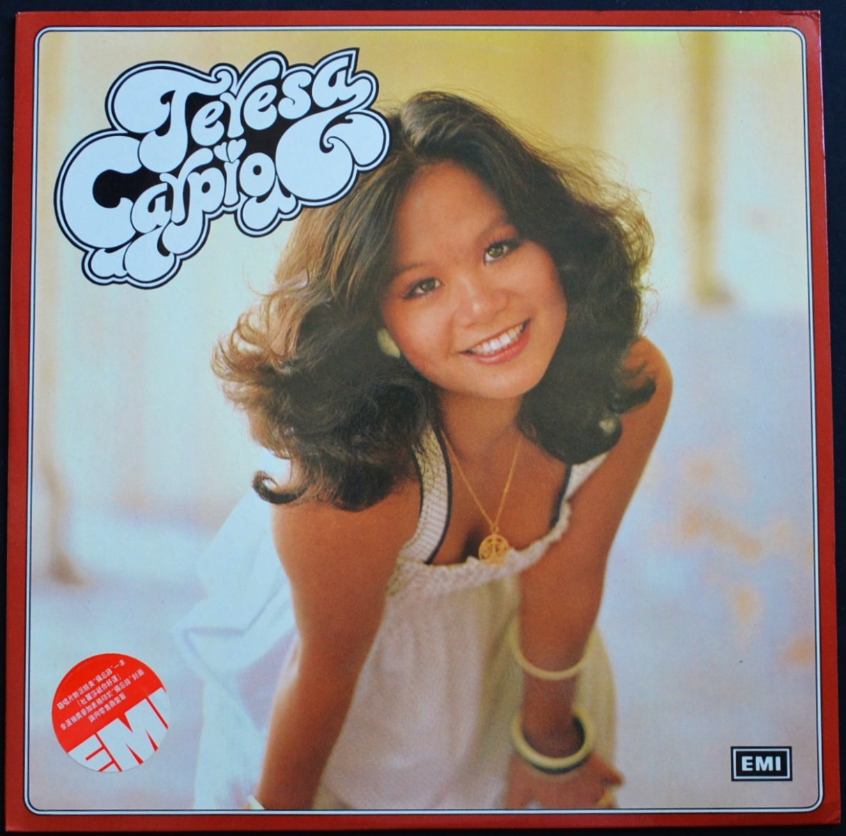 TERESA CARPIO / TERESA CARPIO (LP) - HIP TANK RECORDS