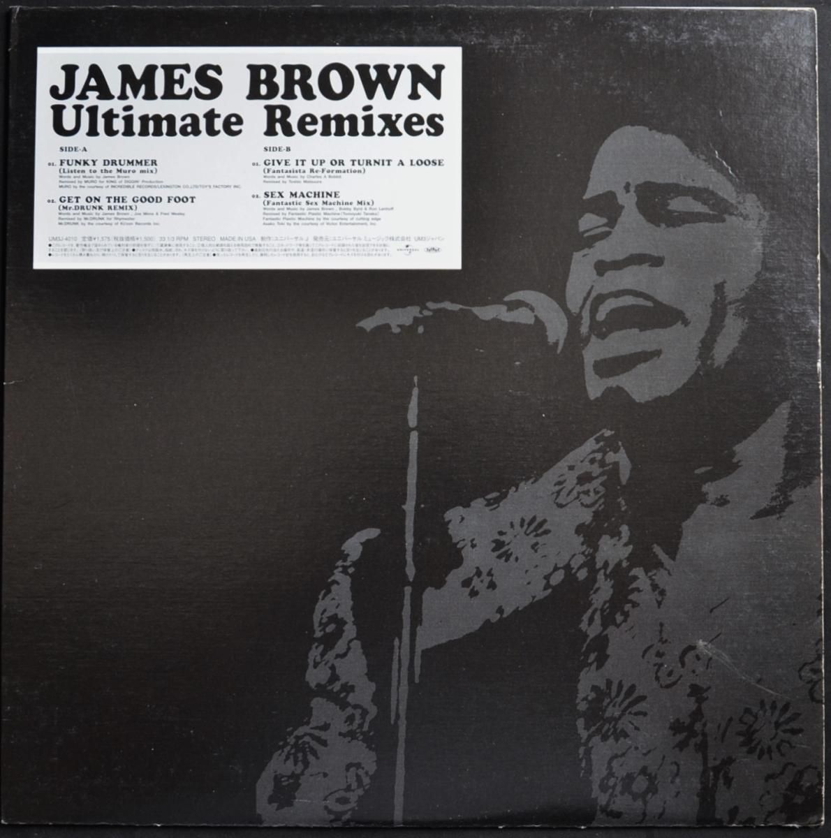 JAMES BROWN / FUNKY DRUMMER (LISTEN TO THE MURO MIX