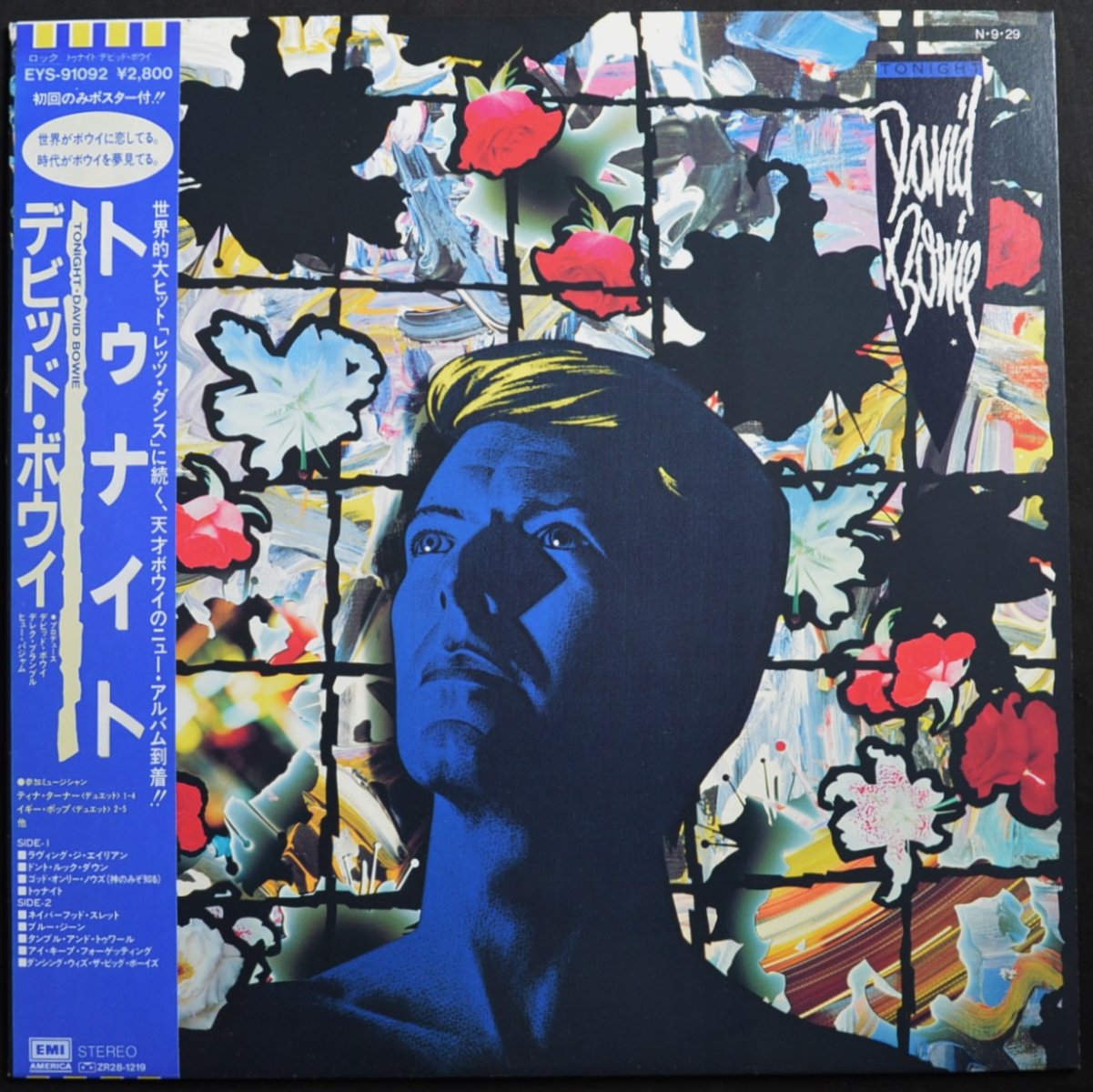 デビッド・ボウイ DAVID BOWIE / トゥナイト TONIGHT (LP)