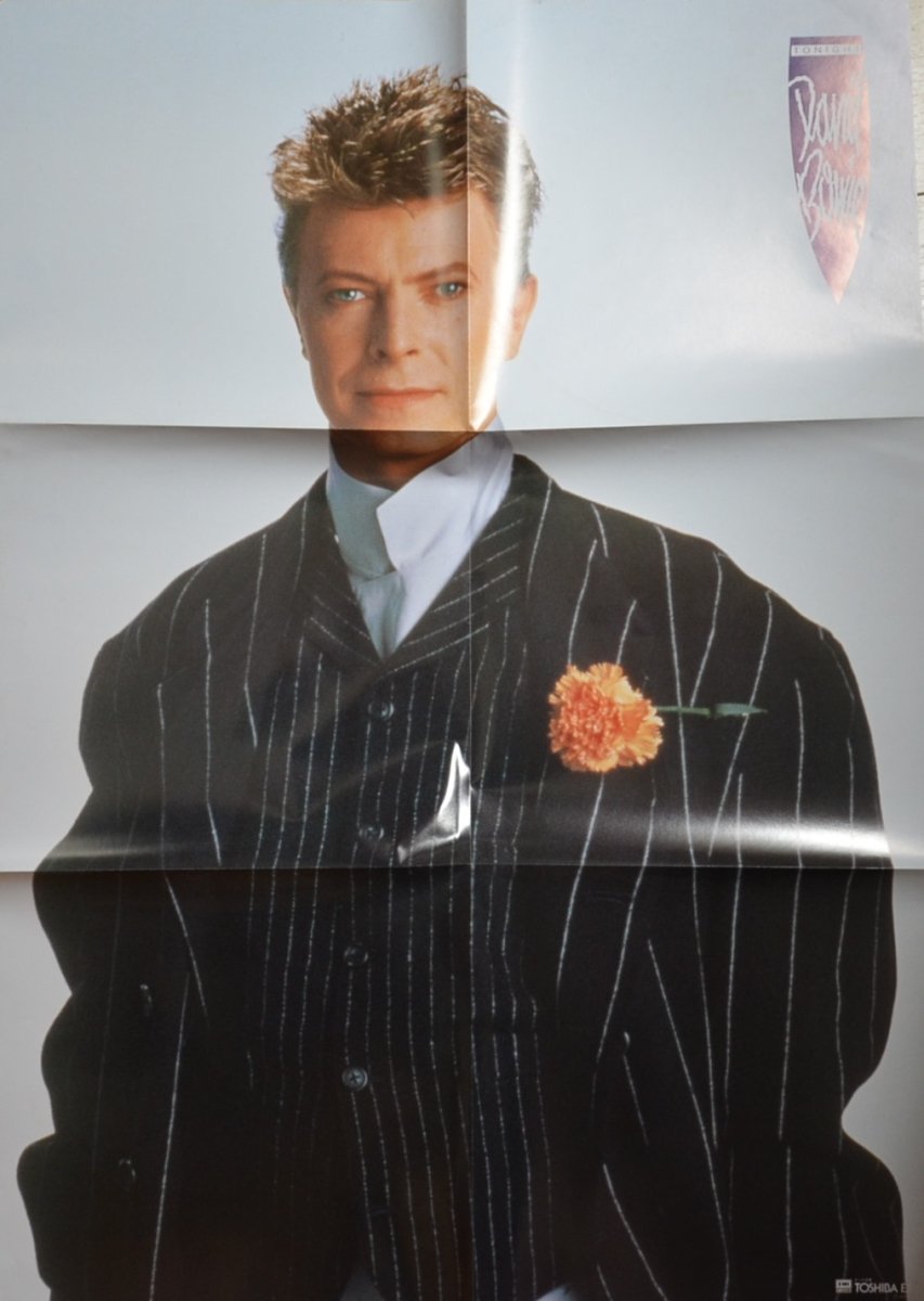 デビッド・ボウイ DAVID BOWIE / トゥナイト TONIGHT (LP), - HIP TANK RECORDS