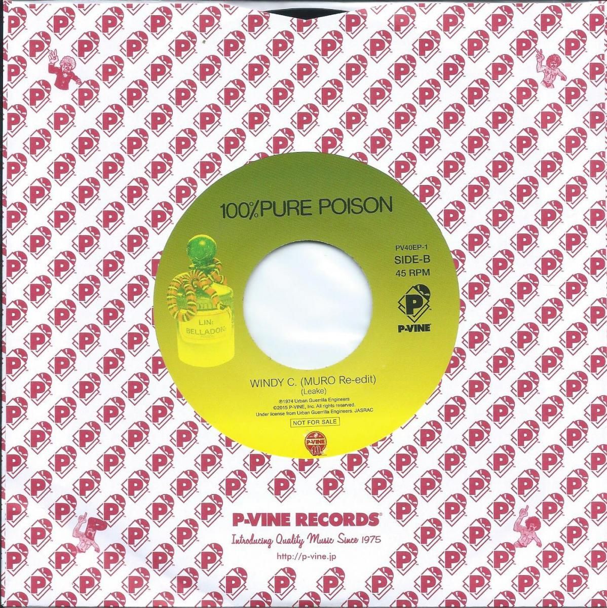 100% PURE POISON ‎/ WINDY C. / (MURO RE-EDIT) (7