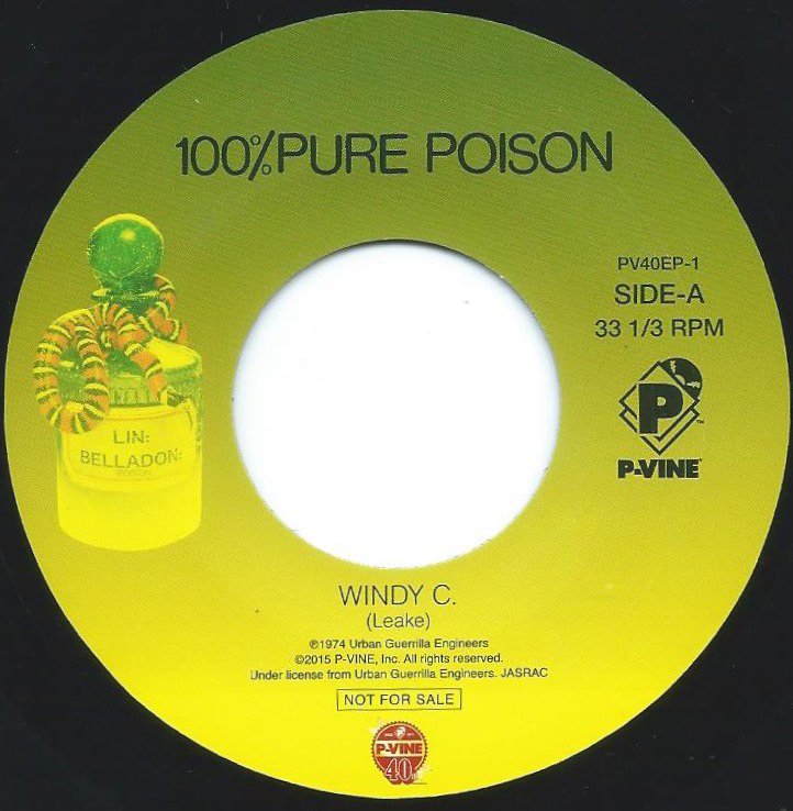 100% PURE POISON ‎/ WINDY C. / (MURO RE-EDIT) (7