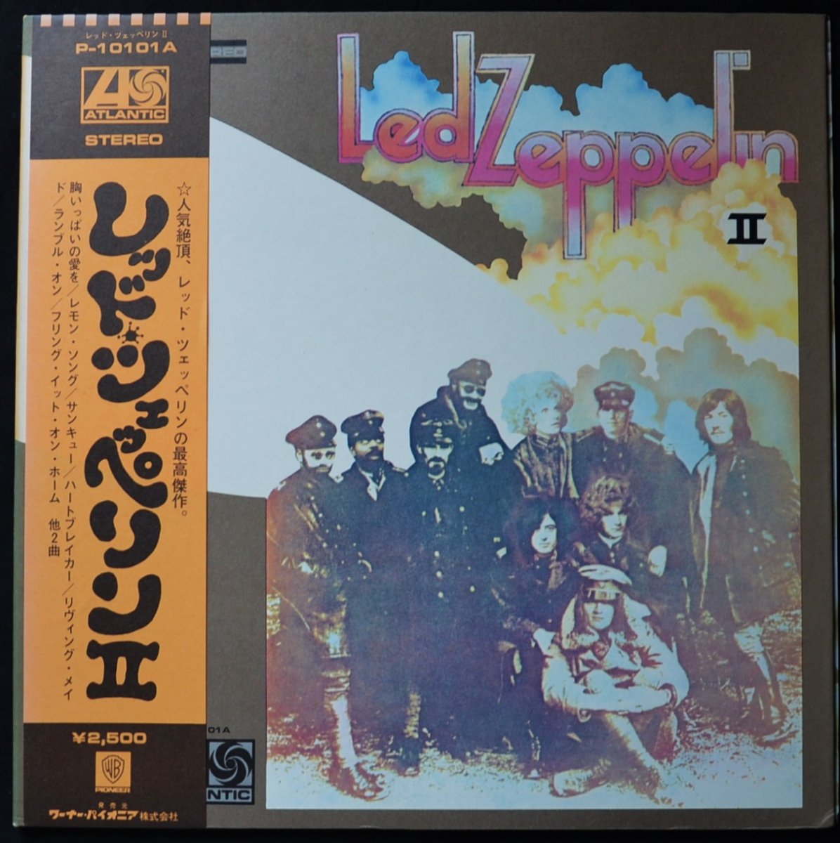 åɡĥåڥ LED ZEPPELIN / åɡĥåڥ II LED ZEPPELIN II (LP)