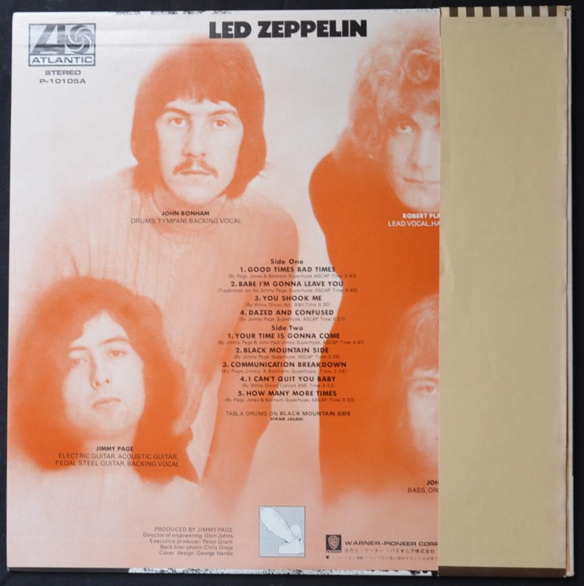 レッド・ツェッペリン LED ZEPPELIN / レッド・ツェッペリン LED