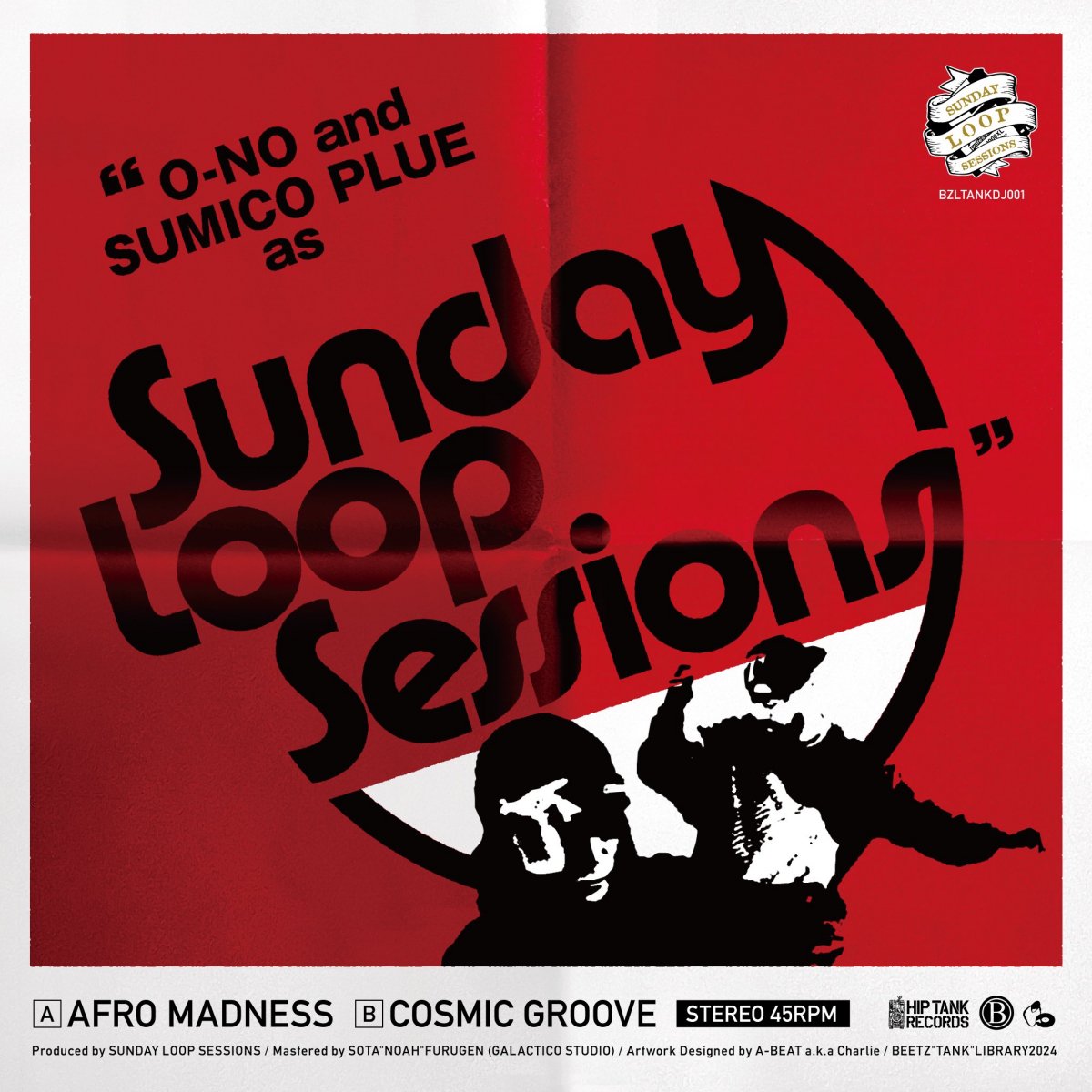 <img class='new_mark_img1' src='https://img.shop-pro.jp/img/new/icons15.gif' style='border:none;display:inline;margin:0px;padding:0px;width:auto;' />SUNDAY LOOP SESSIONS  /  AFRO MADNESS / COSMIC GROOVE (7