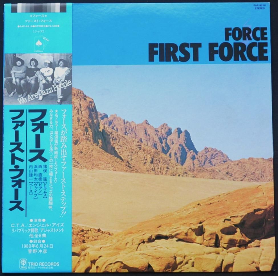 フォース FORCE (猪俣猛 / TAKESHI INOMATA) / ファースト
