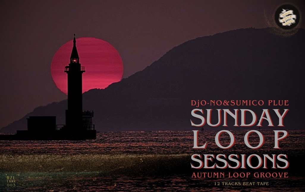 <img class='new_mark_img1' src='https://img.shop-pro.jp/img/new/icons15.gif' style='border:none;display:inline;margin:0px;padding:0px;width:auto;' />SUNDAY LOOP SESSIONS  /  AUTUMN LOOP GROOVE (CASETTE TAPE)