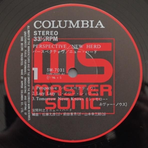 宮間利之とニュー・ハード TOSHIYUKI MIYAMA & HIS NEW HERD