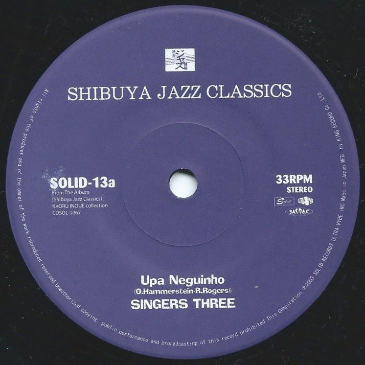 󥬡꡼ SINGERS THREE / ¼ MINORU MURAOKA & NEW DIMENTION GROUP (SHIBUYA JAZZ CLASSICS) (7