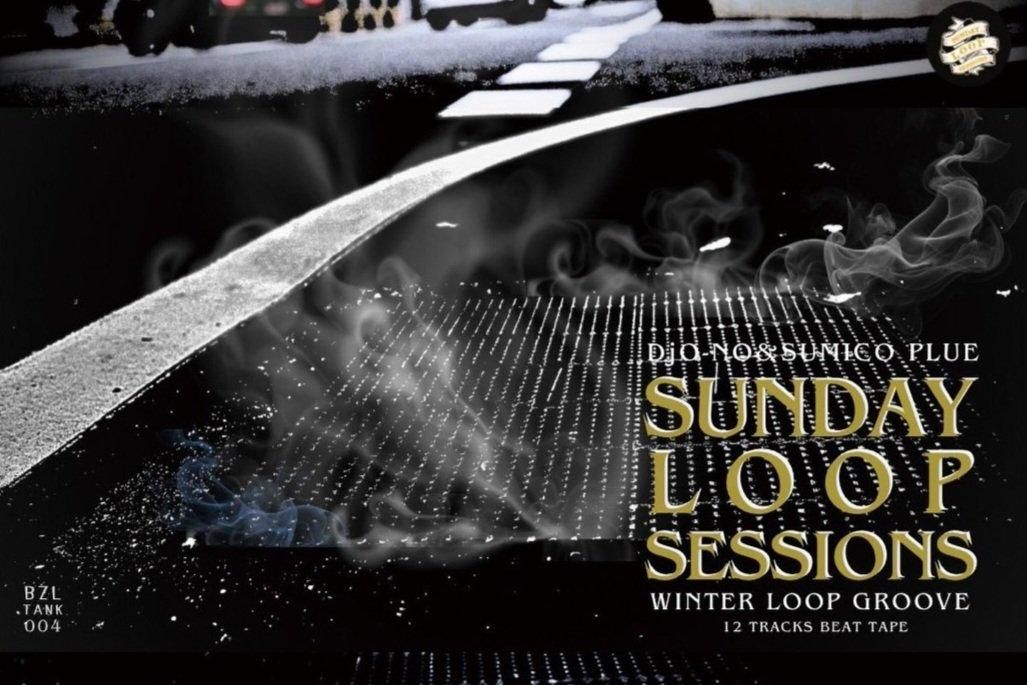 SUNDAY LOOP SESSIONS / WINTER LOOP GROOVE (CASETTE TAPE