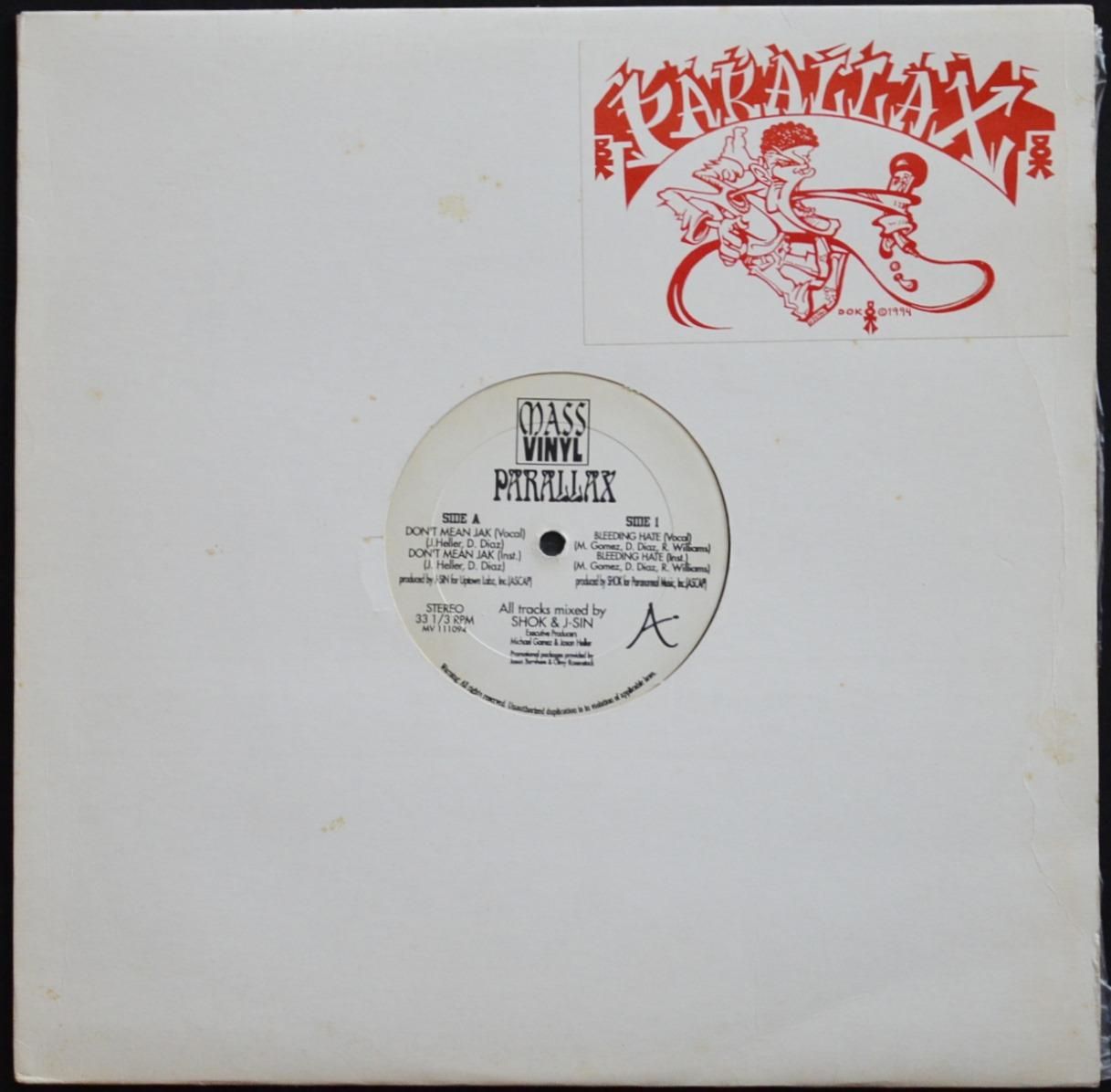 HIP HOP - 90'S UNDERGROUND / RANDOM RAP - HIP TANK RECORDS HIP HOP - 90'S UNDERGROUND / RANDOM RAP - HIP TANK RECORDS