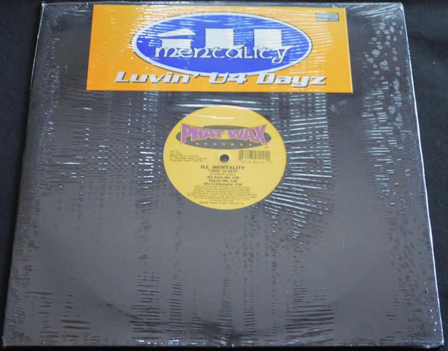 HIP HOP - 90'S UNDERGROUND / RANDOM RAP - HIP TANK RECORDS HIP HOP - 90'S UNDERGROUND / RANDOM RAP - HIP TANK RECORDS