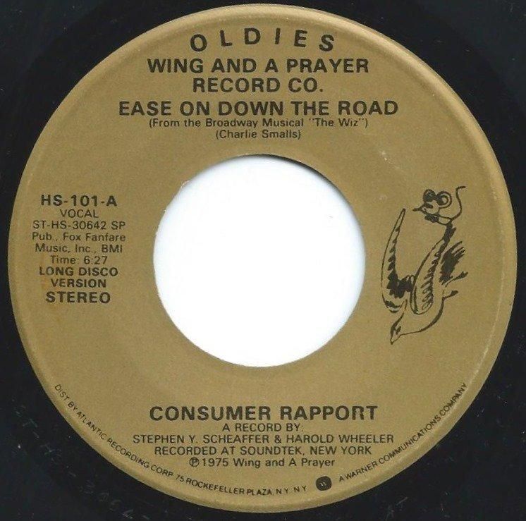 CONSUMER REPORT / EASE ON DOWN THE ROAD - LONG DISCO VERSION (7