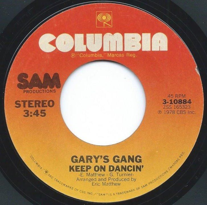 GARY'S GANG / KEEP ON DANCIN' / DO IT AT THE DISCO (7