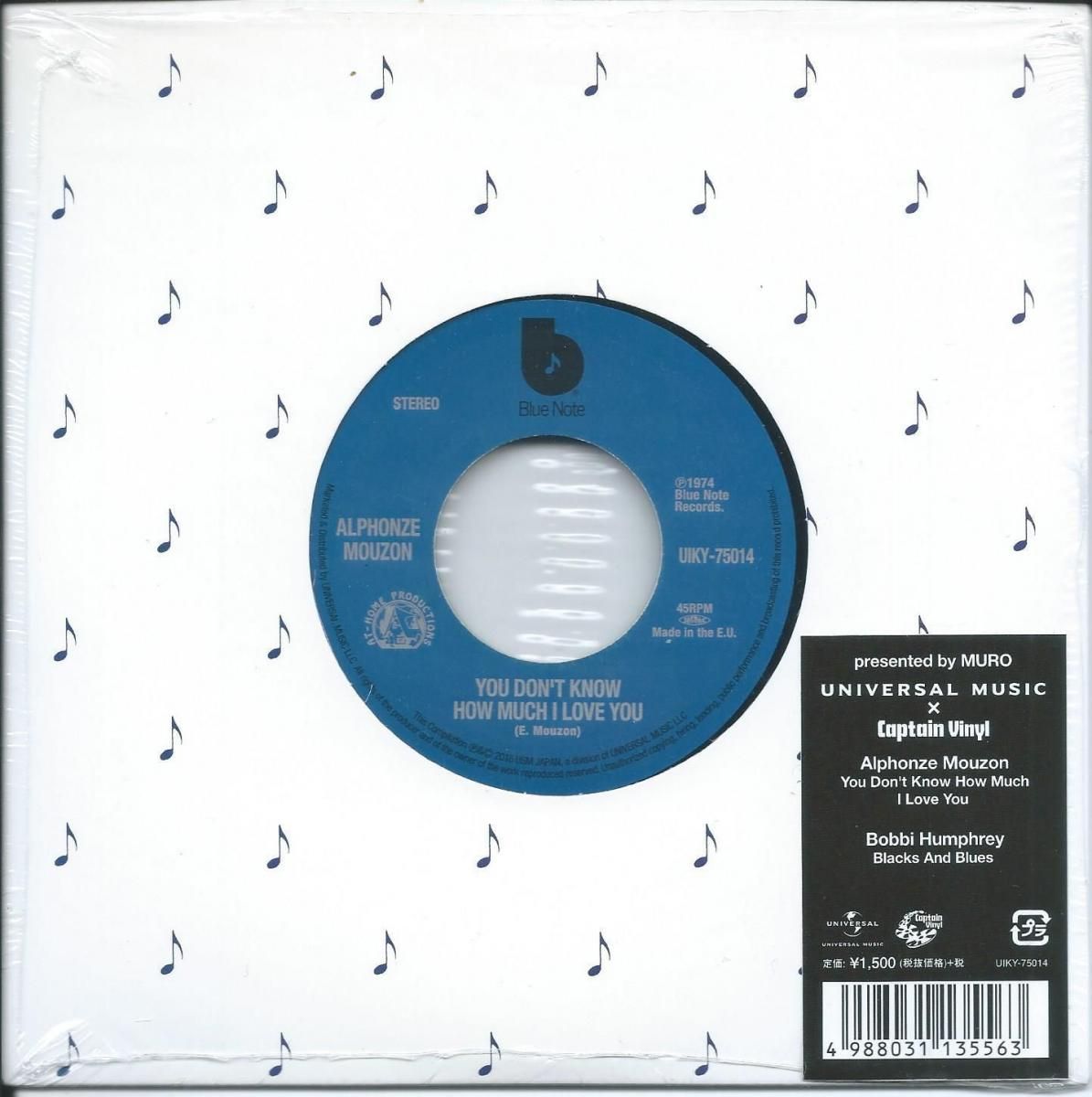 JAZZ / FUSION - HIP TANK RECORDS