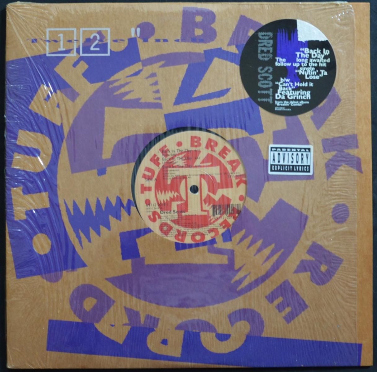 HIP HOP - HIP TANK RECORDS