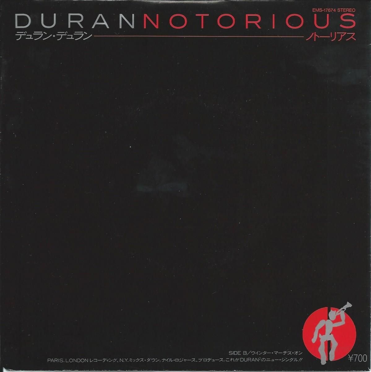 【爆買い！】 DURAN DURAN (7 ノートリアス NOTORIOUS / デュラン・デュラン アート・デザイン・音楽