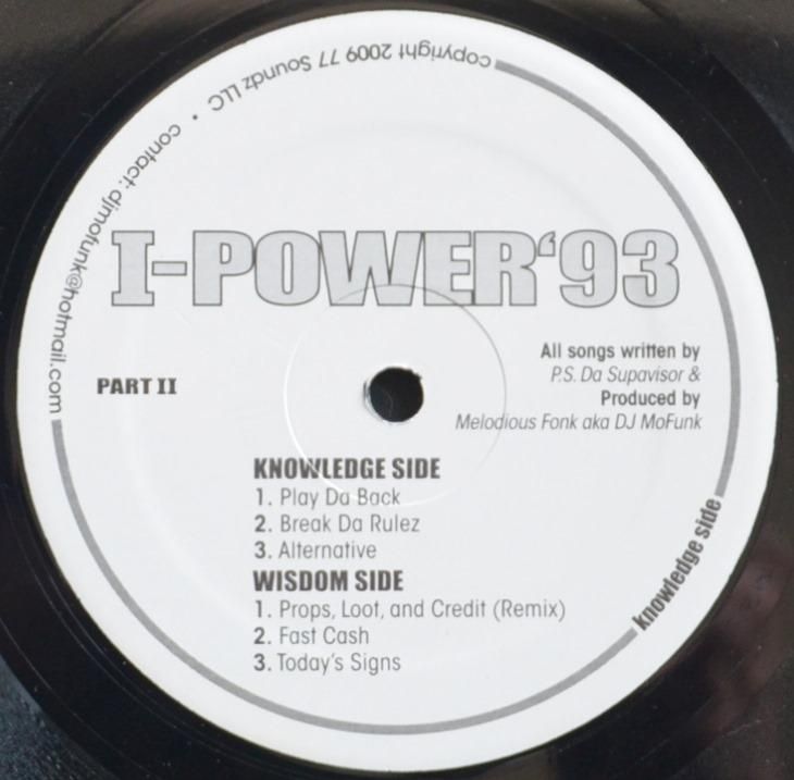 I-POWER / I-POWER '93 (12
