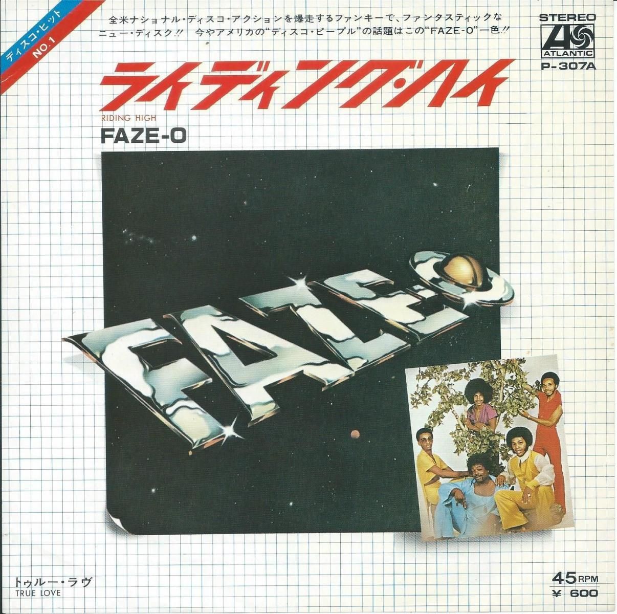 FAZE-O / 饤ǥ󥰡ϥ RIDING HIGH / ȥ롼 TRUE LOVE (7