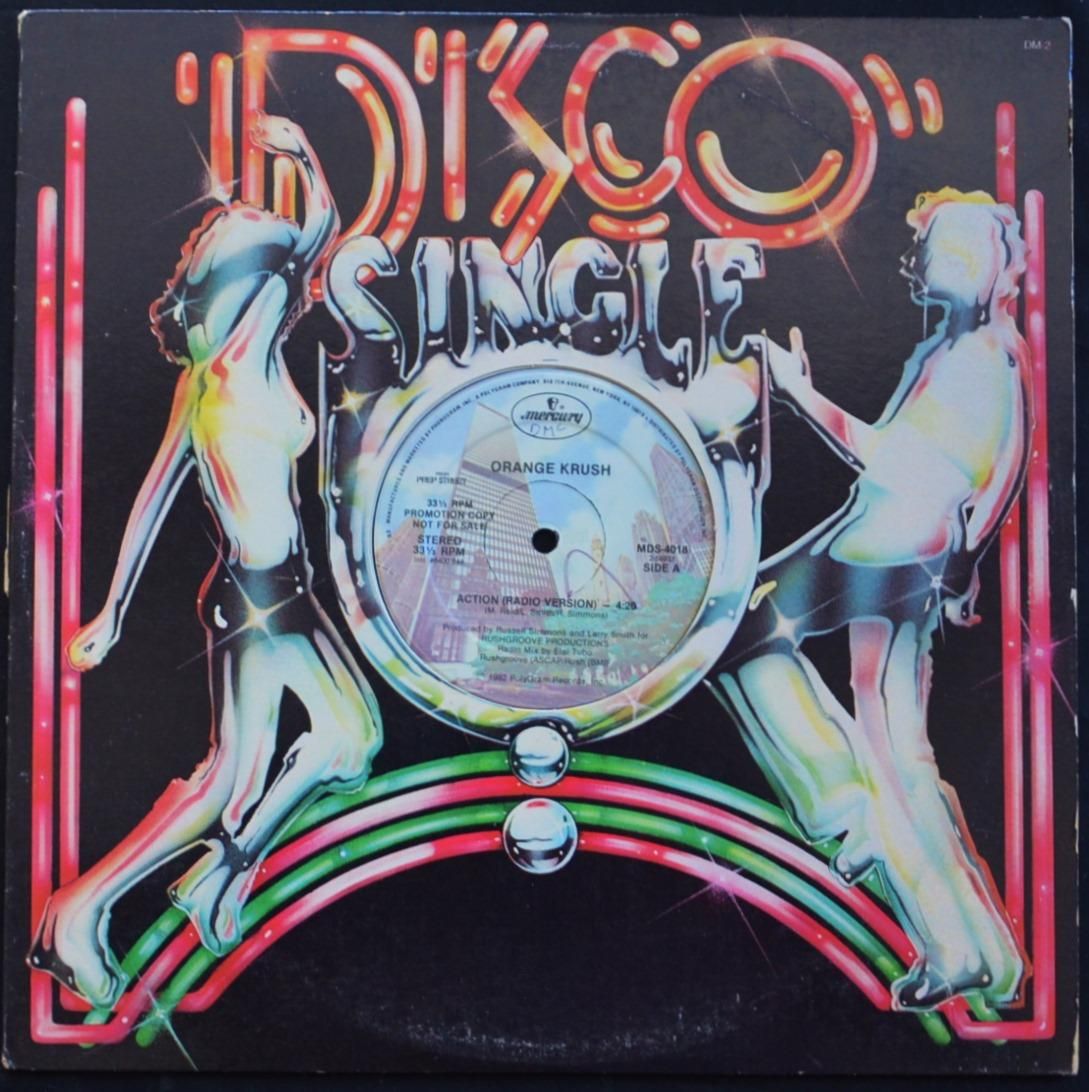 DISCO, FUNK系レコード 8枚セット 0215174902_620b68fed4759.jpg