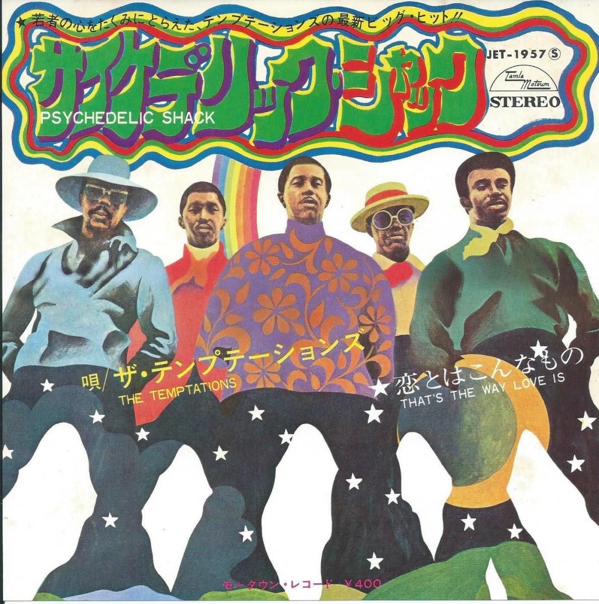 ƥץơ THE TEMPTATIONS / ǥåå PSYCHEDELIC SHACK (7