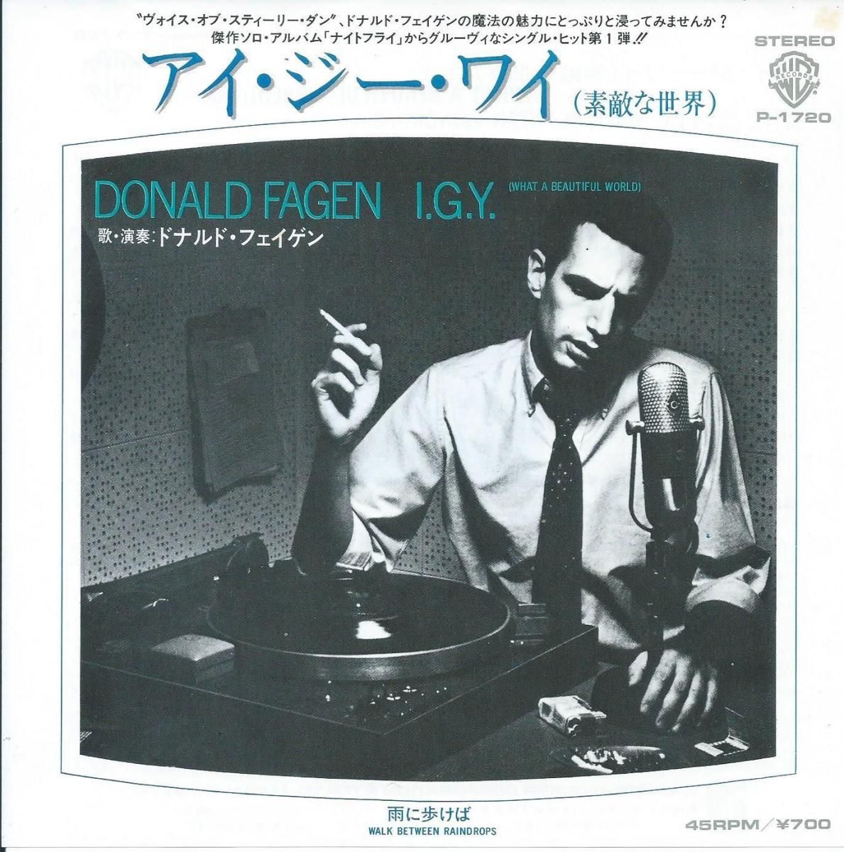 ɥʥɡե DONALD FAGEN / 磻 I.G.Y./ ⤱ WALK BETWEEN RAINDROPS (7