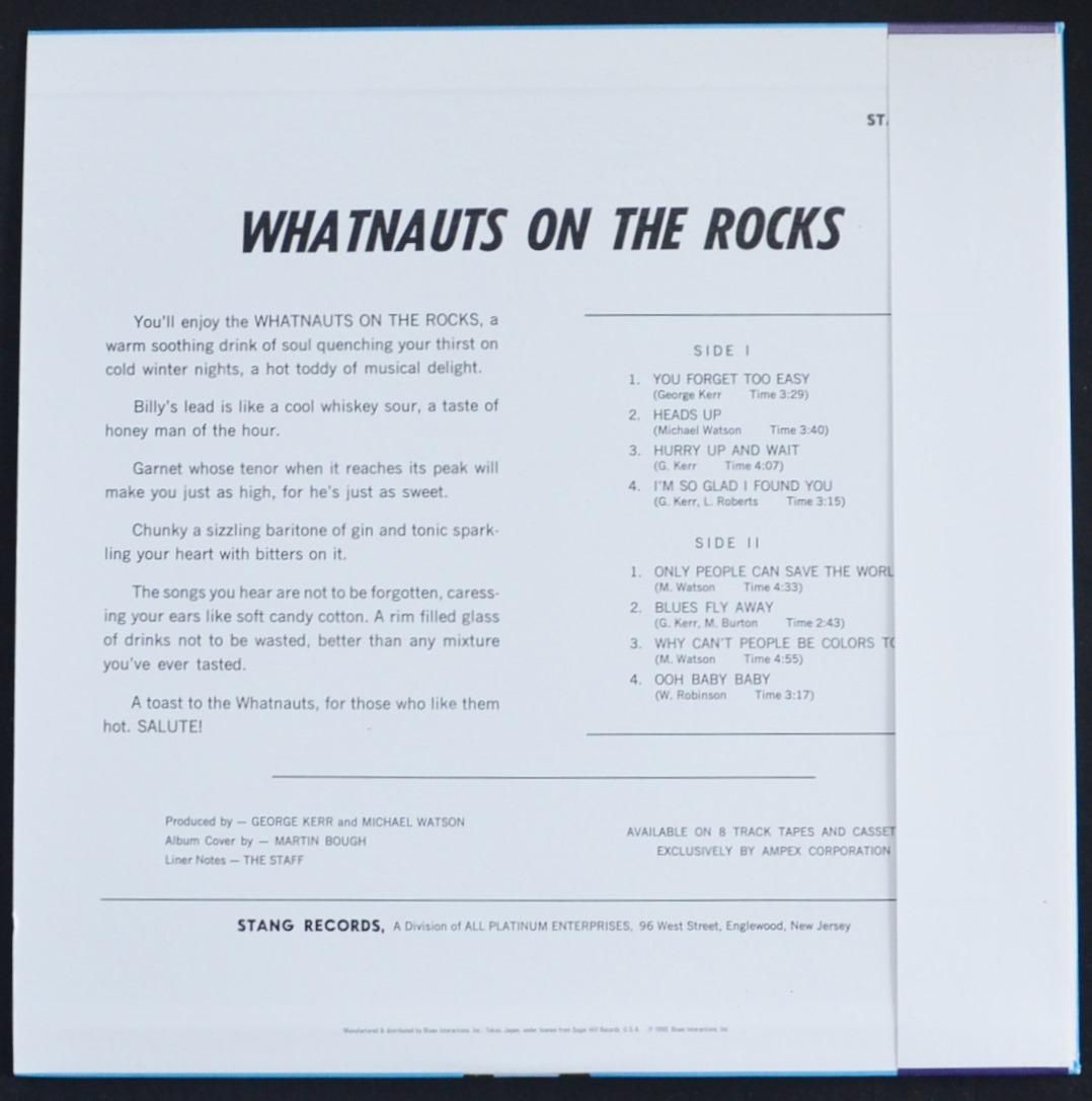 ザ・ホワットノウツ WHATNAUTS / オン・ザ・ロックス WHATNAUTS