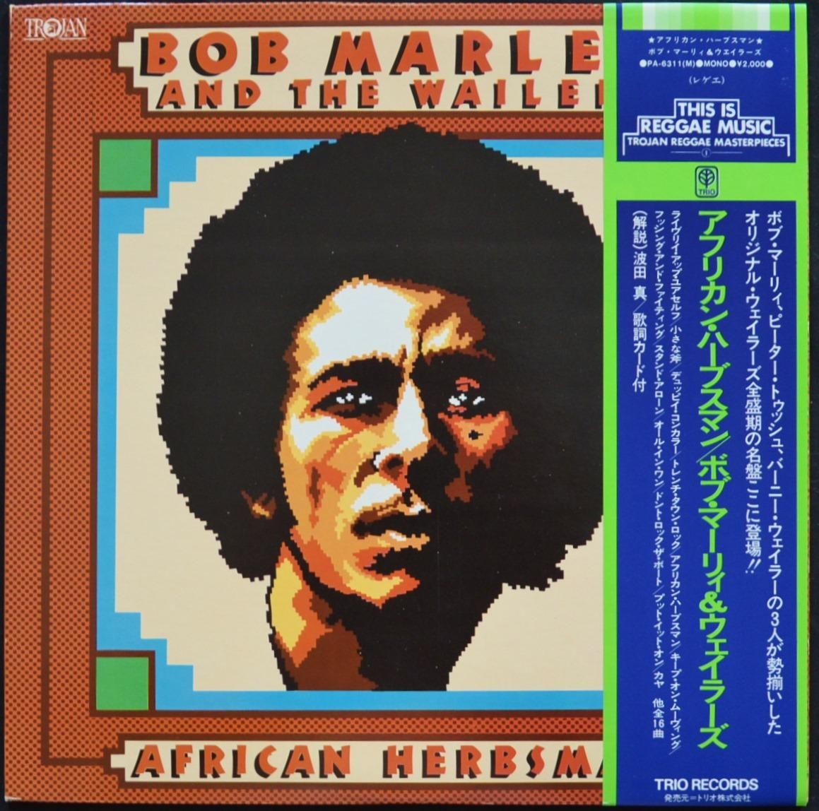 レゲエ　アナログレコード　37枚セット　LP 12”アルバム　ヒップホップR&B レゲエ アナログレコード 37枚セット LP 12”アルバム ヒップ