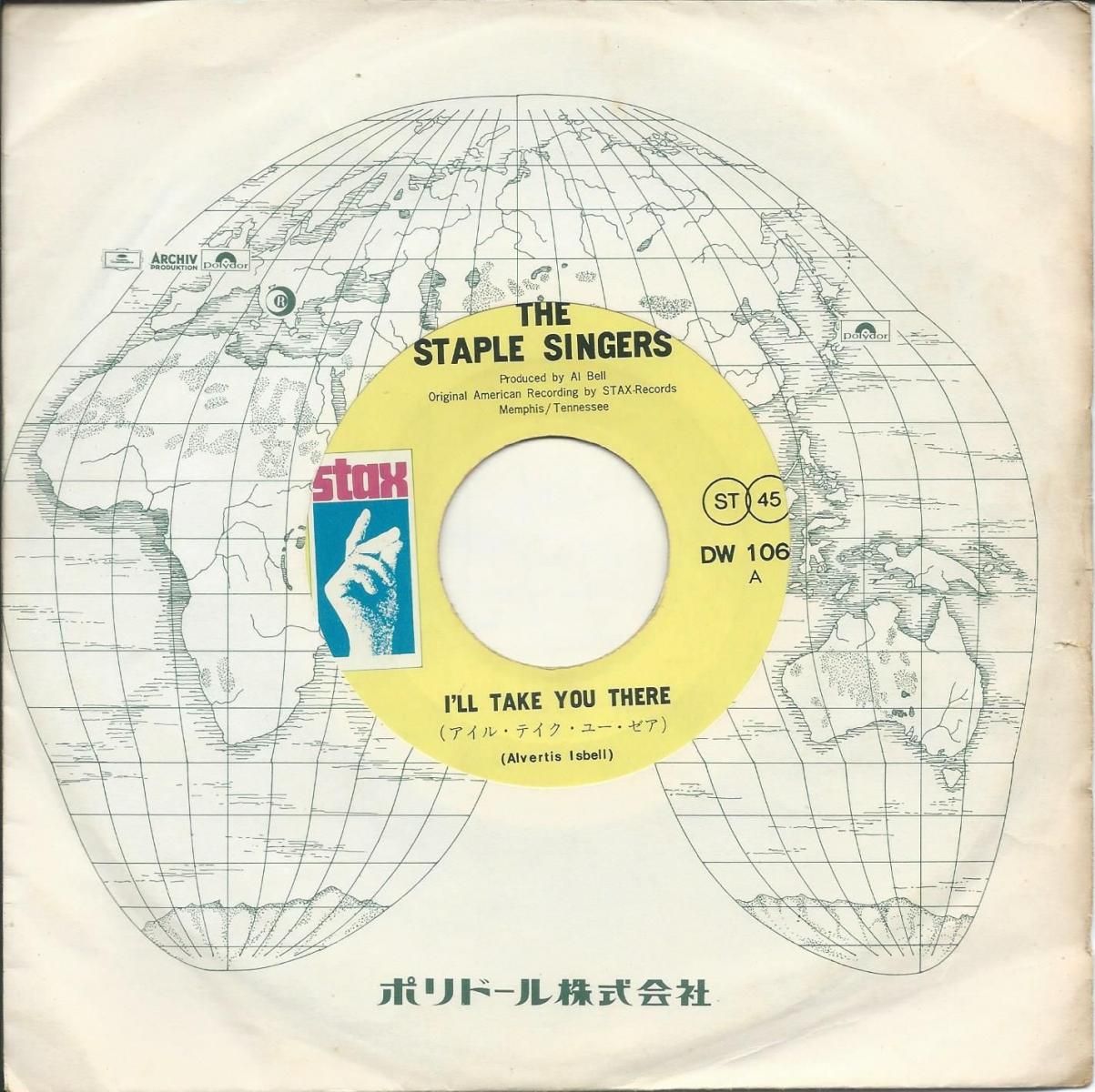 ステイプル・シンガーズ STAPLE SINGERS / アイル・テイク・ユー