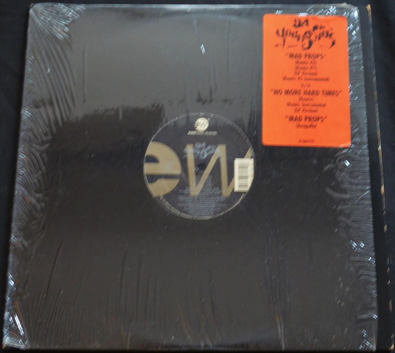 D'eon LP Hippos in Tanks レコード D'Eon Lp Hippos In Tanks Records | eBay