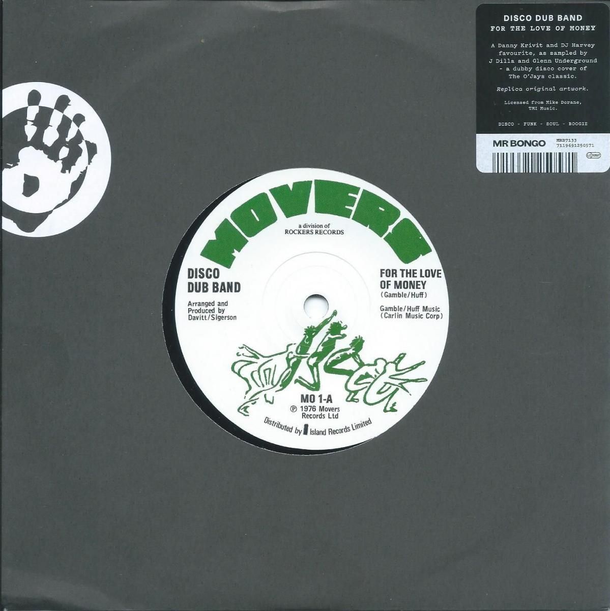 DJ KOCOプレイ 7inch L.T.D-LOVE TO THE WORLD World's Famous