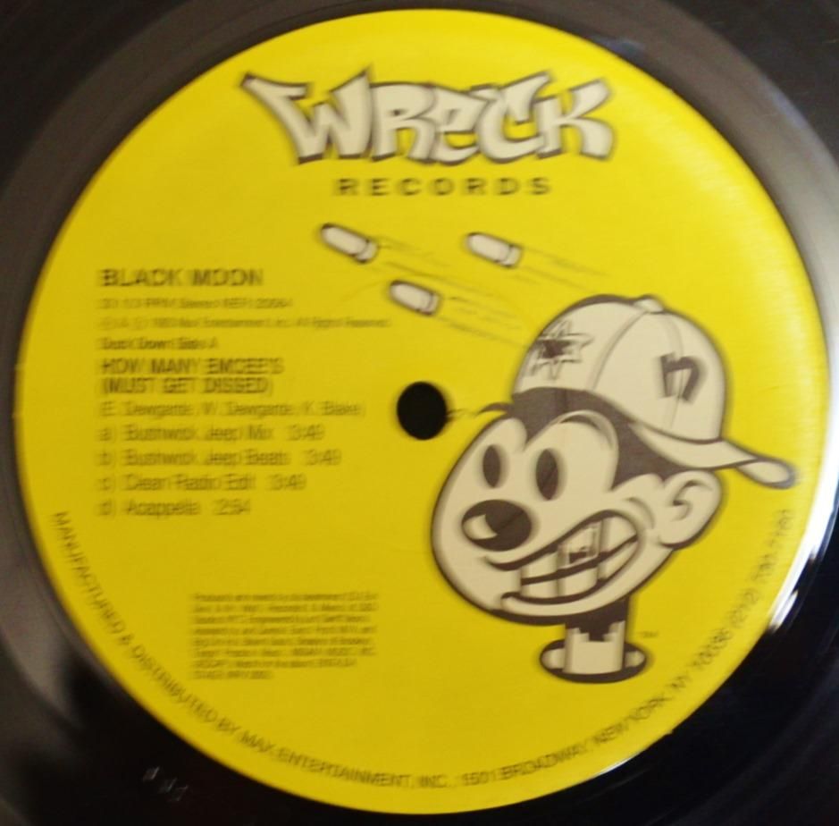 【レコード】hiphop R&B12inc レコード　9枚まとめ売り　vol.6 THE EXCLUSIVES R&B HITS VOL.6 | レコード・CD通販の