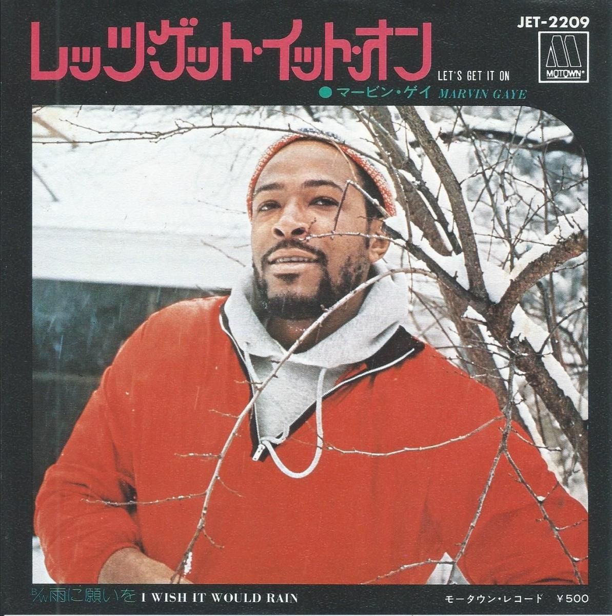 マービン・ゲイ MARVIN GAYE / レッツ・ゲット・イット・オン