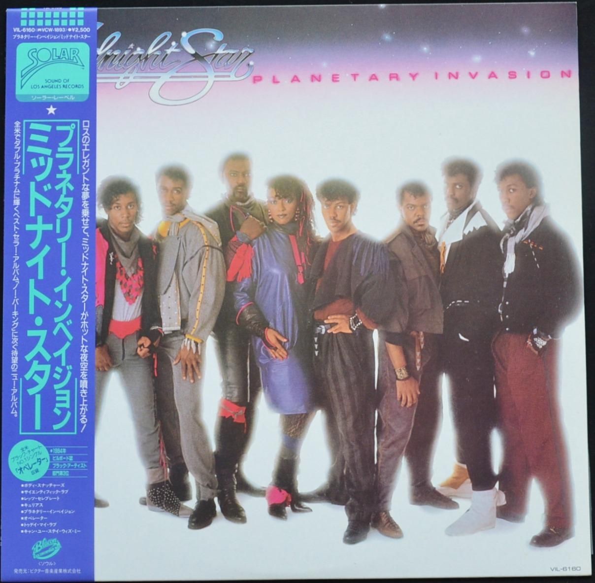 SOUL / FUNK / RARE GROOVE (LP+45s) - HIP TANK RECORDS