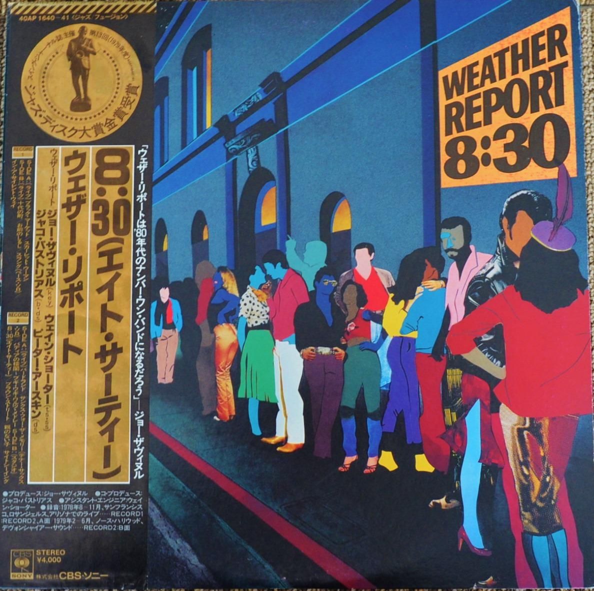 ݡ WEATHER REPORT ‎/ ȡƥ 8:30 (2LP)
