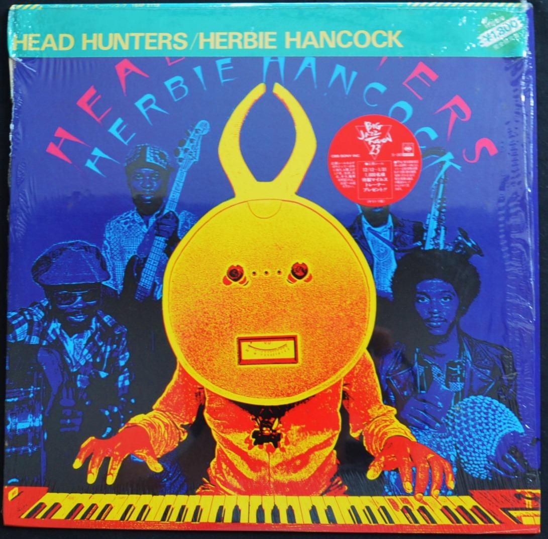 無傷美盤　帯付　ハービー・ハンコック　ヘッド・ハンターズ　レコード　オリジナル盤 ハービー・ハンコック HERBIE HANCOCK / ヘッド・ハンターズ