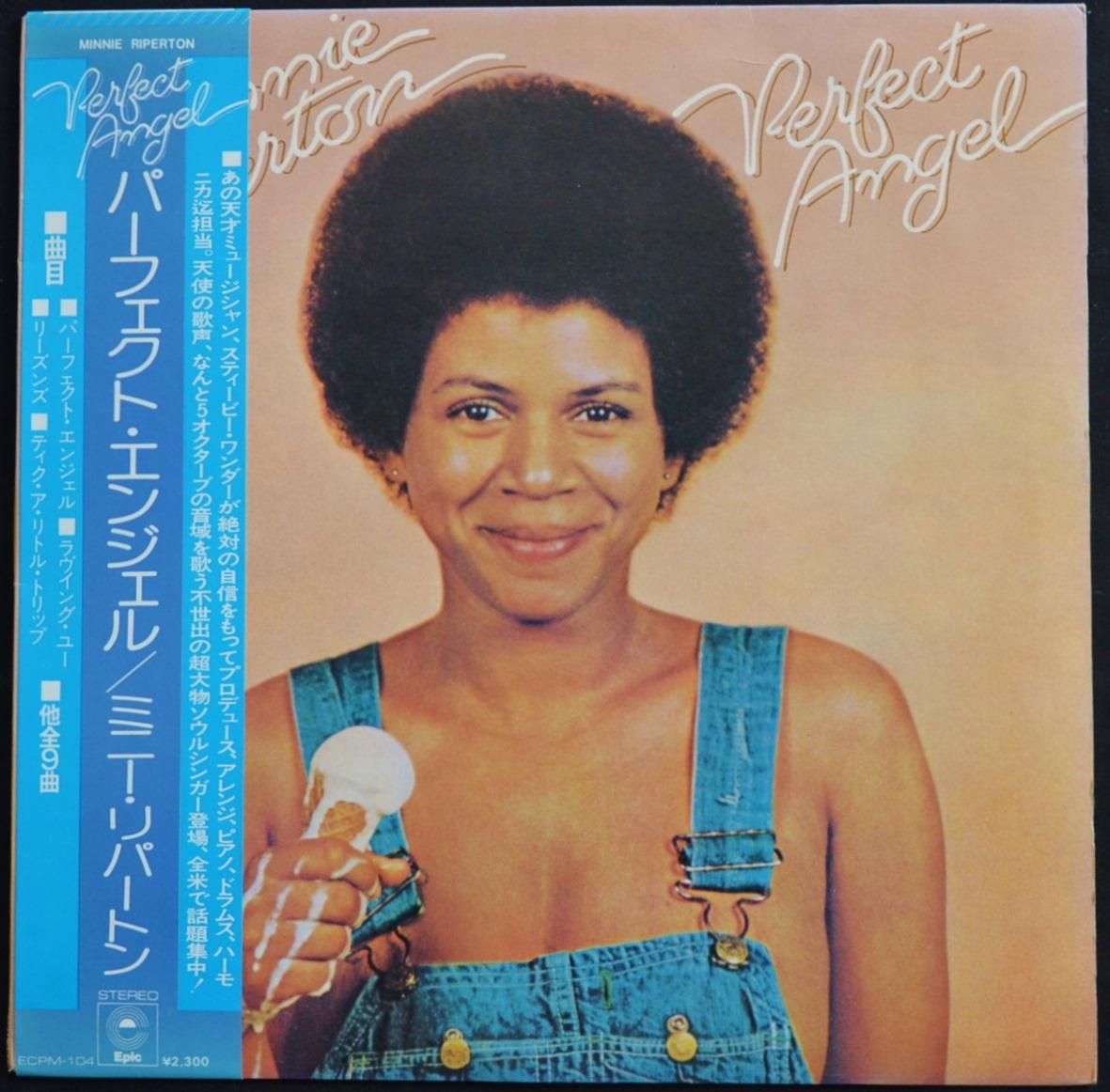 ߥˡѡȥ MINNIE RIPERTON / ѡեȡ󥸥 PERFECT ANGEL (LP)