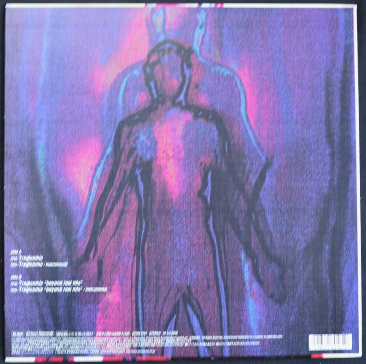 DJ Krush FeatACO, Twigy –Tragicomic レコード DJ Krush FeatACO, Twigy –Tragicomic レコード Amazon.co.jp