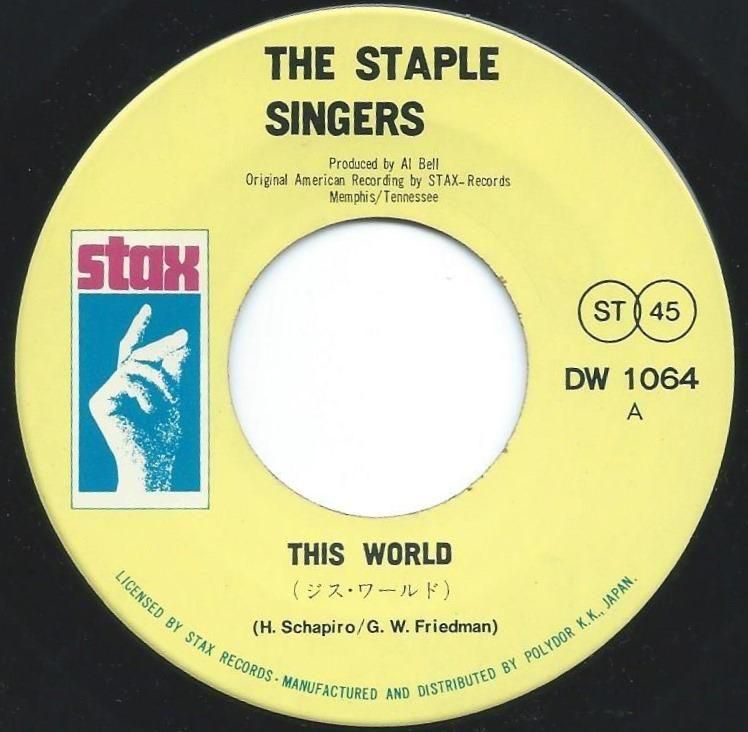 ステイプル・シンガーズ THE STAPLE SINGERS / ジス・ワールド
