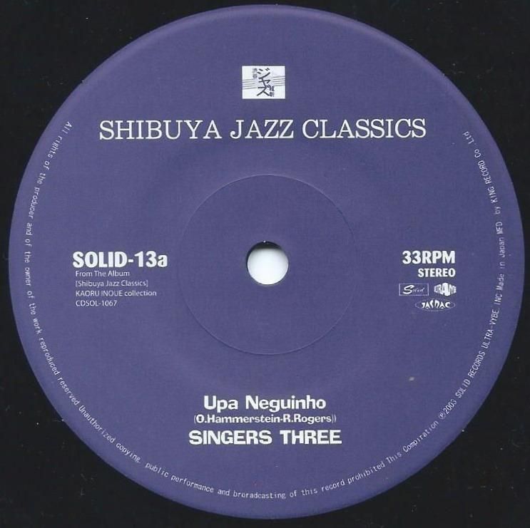 󥬡꡼ SINGERS THREE / ¼ MINORU MURAOKA & NEW DIMENTION GROUP (SHIBUYA JAZZ CLASSICS) (7