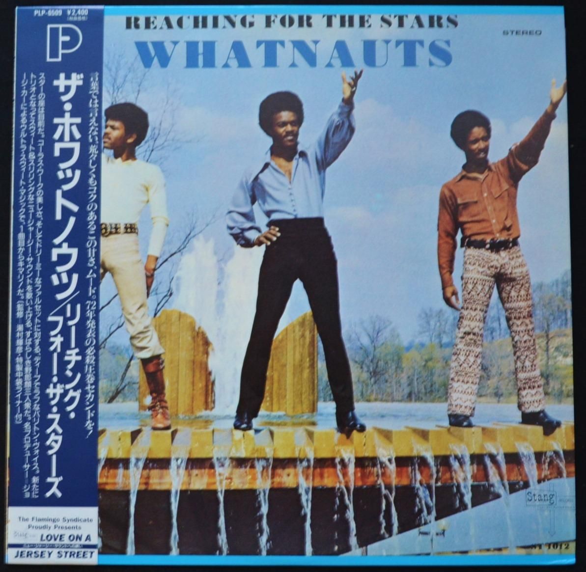 ۥåȥΥ WHATNAUTS / ꡼󥰡եREACHING FOR THE STARS (LP)