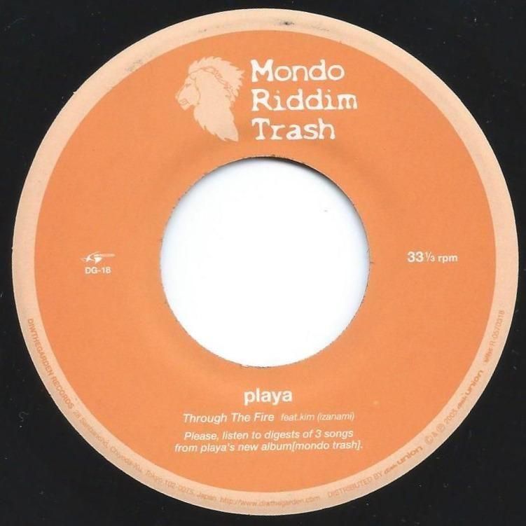 レゲエ ラスタマン 特大 CORNER STONE MUSIC | RELEASE INFORMATION