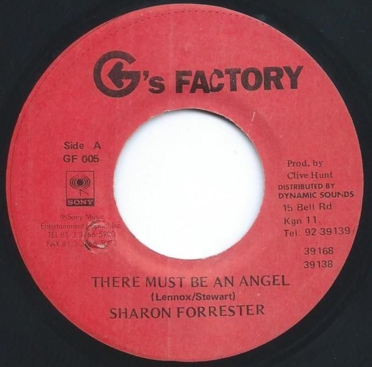 REGGAE - 45's / 7INCH - HIP TANK RECORDS