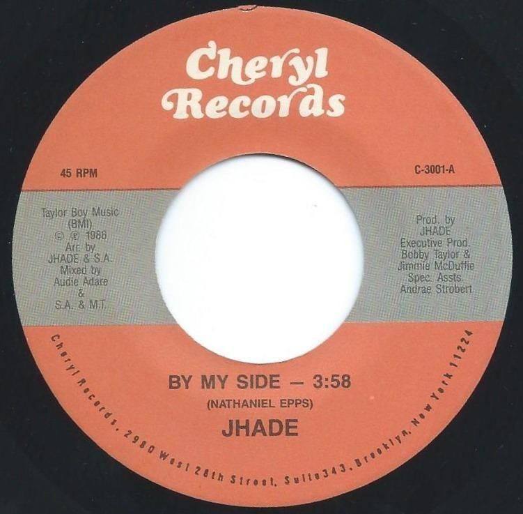 First Gear レアグルーヴ　フリーソウル　FUNK ファンキー ロック SOUL / FUNK / RARE GROOVE (LP+45s) - HIP TANK RECORDS