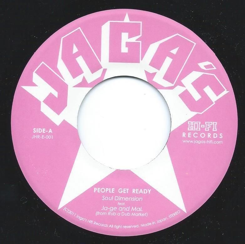 SOUL DIMENSION FEAT JA-GE & MAL (RUB A DUB MARKET) / PEOPLE GET READY (7
