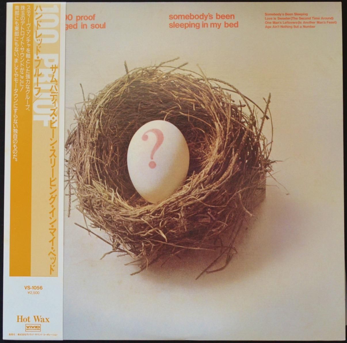 レア名盤】SMOKE / RISIN' RARE GROOVE AtoZ LP SOUL / FUNK / RARE